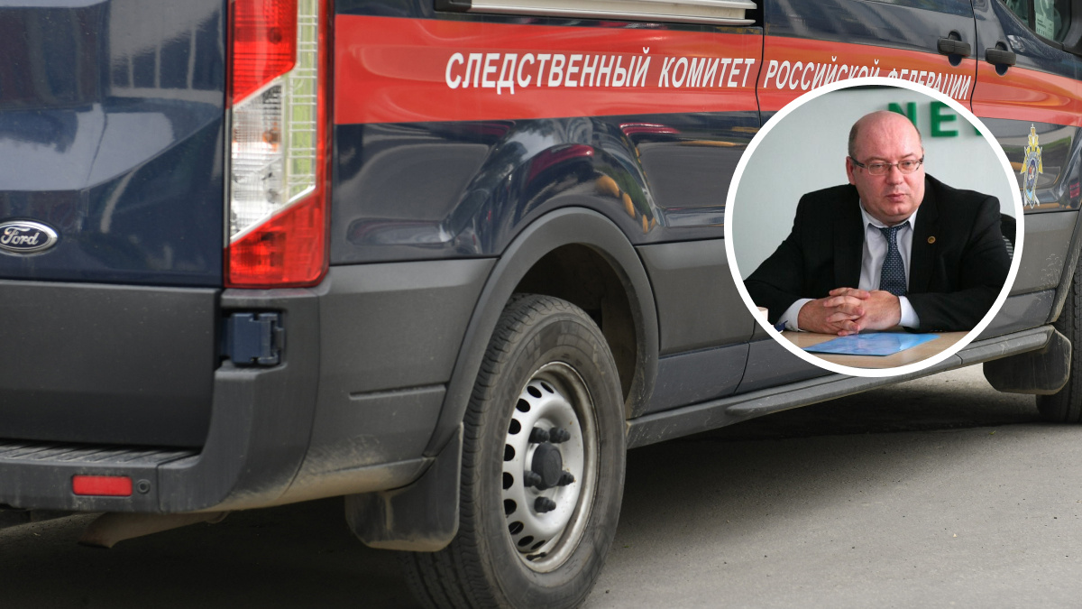 Следком подтвердил задержание замначальника ТУАД Новосибирской области Константина Громенко