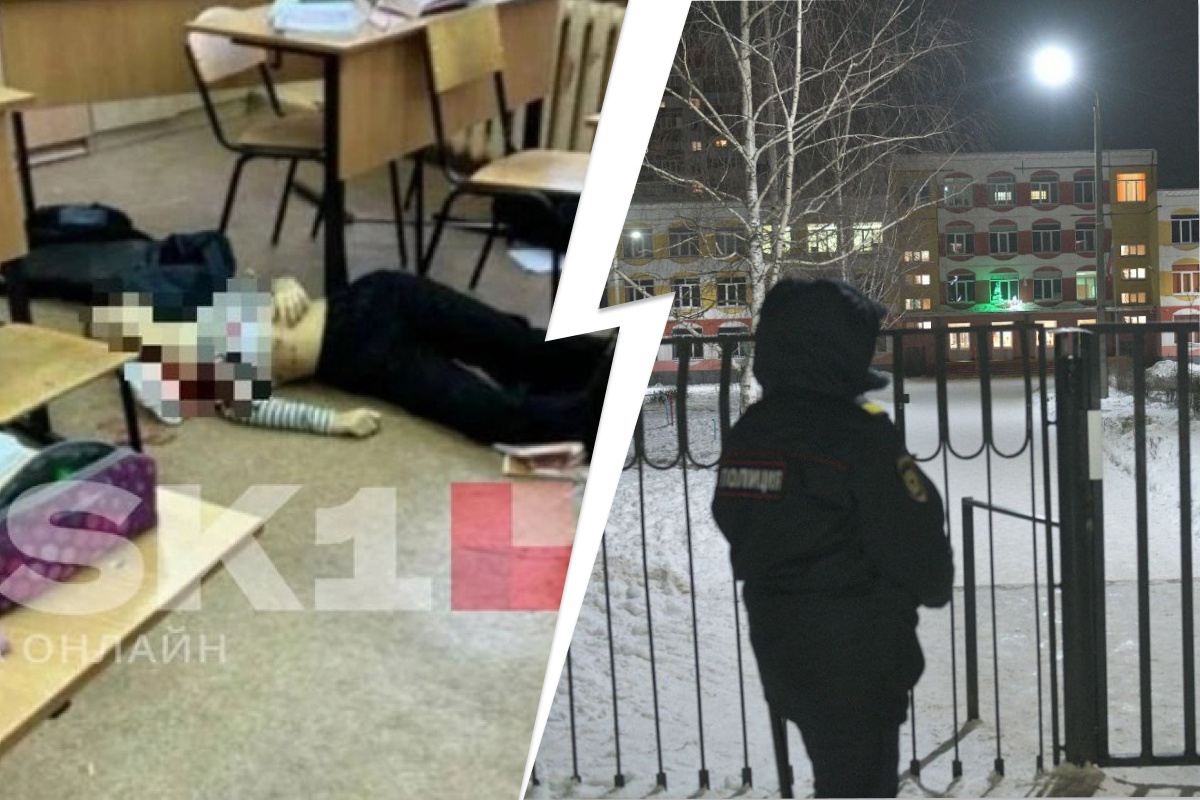 «Первый случай, когда девочки взялись за оружие». Психиатр — о возможных мотивах школьницы, открывшей стрельбу в Брянске