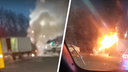 «Загорелся на ходу»: в Ярославле в утренний час пик вспыхнула «Газель». Видео