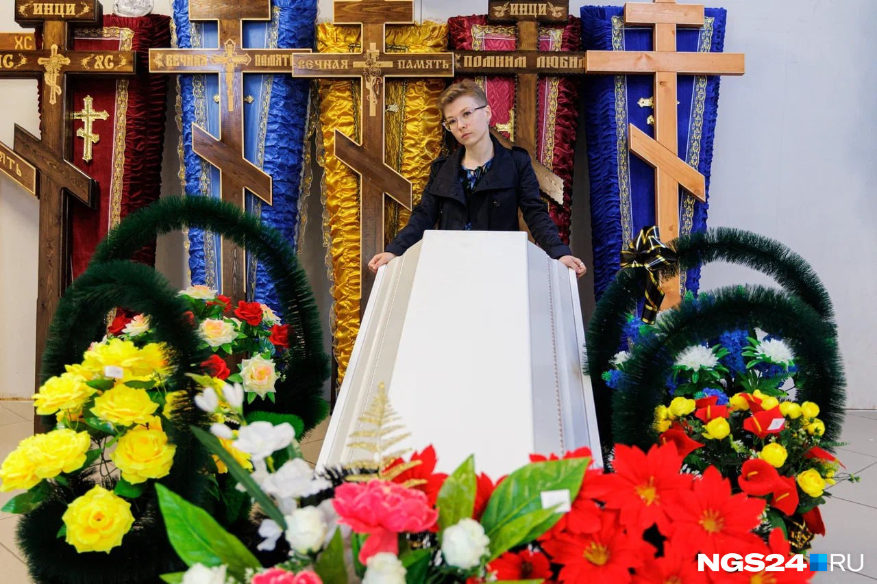 Можно в космос, но бывает и дороже: сколько стоят премиум-похороны в Красноярске