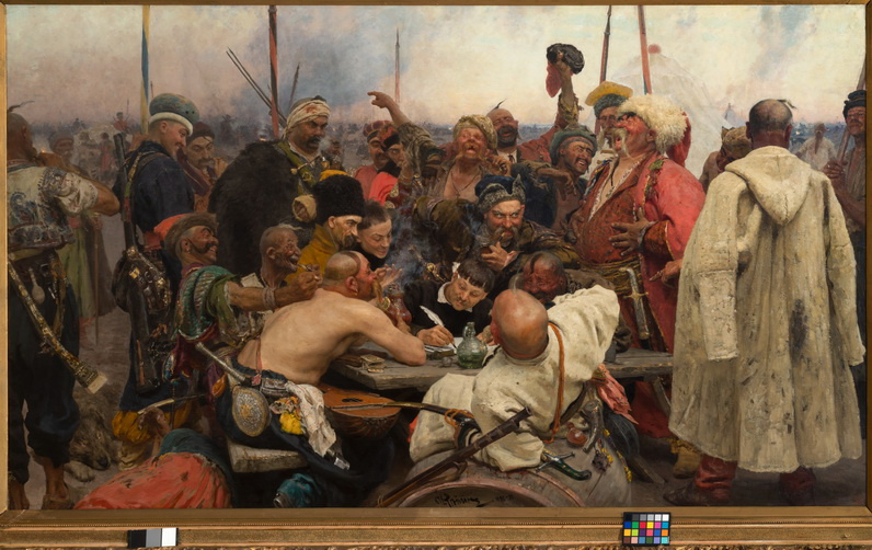 Репин И. Е. Запорожцы. 1880–1891