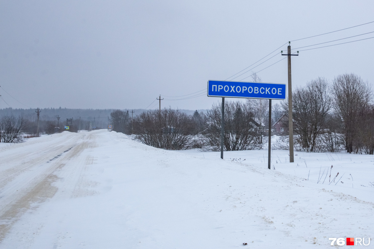 Эффективность принятия решений. Принят ряд решений. Принятие решения об отставке правительства рф. Принято. Принят ряд решений.