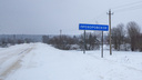 «Есть ряд ограничений»: что сейчас с идеей властей о кладбище для ярославцев у деревни Прохоровское