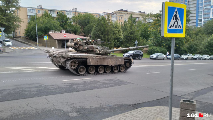 Военный мятеж. Что происходит в Москве, Петербурге, Ростове и других регионах, охваченных беспокойством