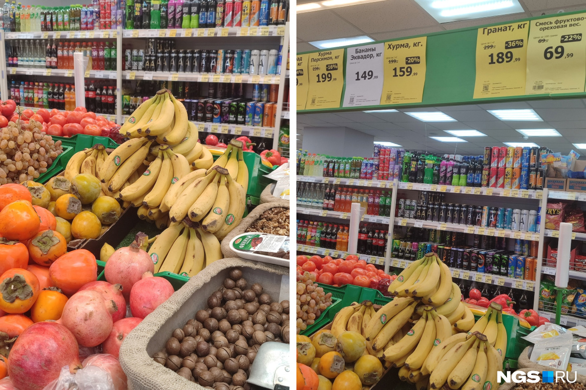 В «Монетке» бананы обойдутся дороже, чем в «Ярче!» и «Ленте»