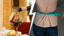 Пьешь и худеешь? В России изобрели вино, «помогающее сбросить лишний вес»: рассказываем, вредно ли это