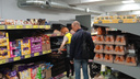 Сеть супермаркетов для тех, кому приходится экономить, заходит в Ростов