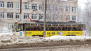 В Ярославле из-за короткого замыкания задымился трамвай
