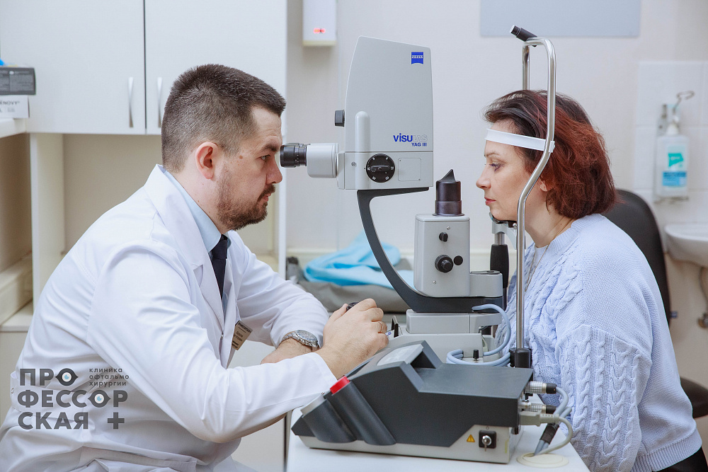 К операции по восстановлению зрения необходимо подготовиться — пройти полное офтальмологическое обследование