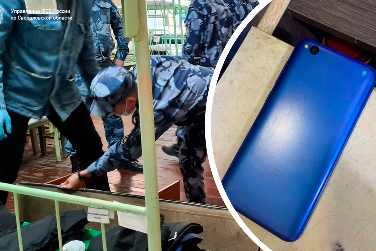 Сотовый прятал в скамейке: в Екатеринбурге вынесли приговор террористу, которого нашли в колонии