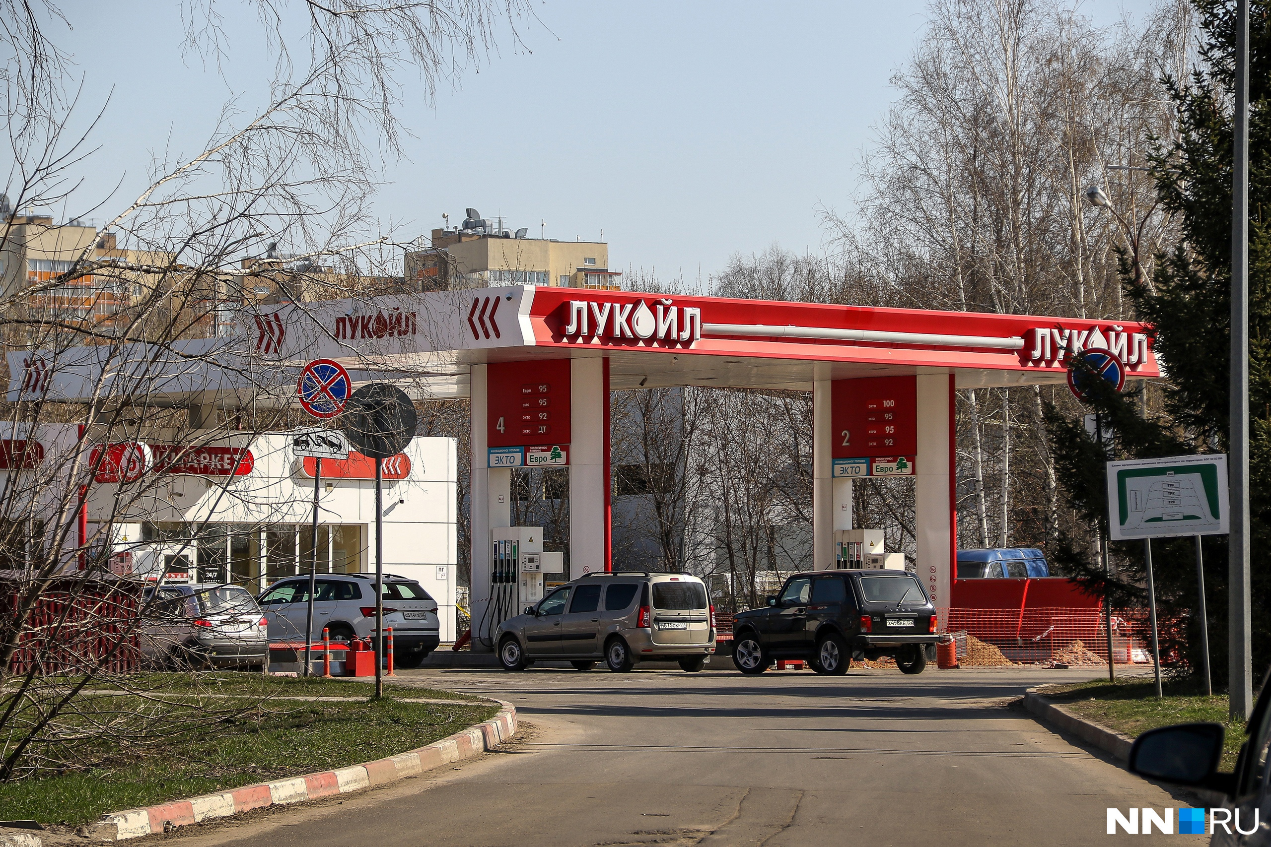 «Всё замечательно, но не цена!» В Нижнем Новгороде подорожал бензин — проверяем, где он дешевле