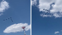 Клин истребителей пролетел над Новосибирском — завораживающее видео полета «Русских Витязей»