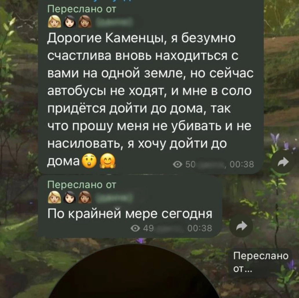 Тело нашли в яме: что известно о смерти 16-летней школьницы в  Каменске-Уральском - 11 августа 2023 - e1.ru