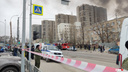 В Ростове-на-Дону горит здание пограничной службы ФСБ. Очевидцы сообщают о взрывах