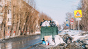 На мусорный полигон под Омском выделили <nobr class="_">5 миллиардов</nobr> рублей из бюджета