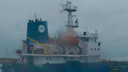 Приморский танкер «Виктория» подал сигнал бедствия у берегов Сахалина