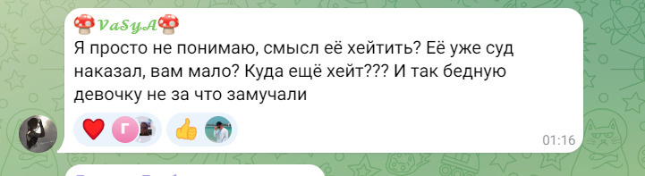 Он отомстил. Но отомстил без крови. | Пикабу