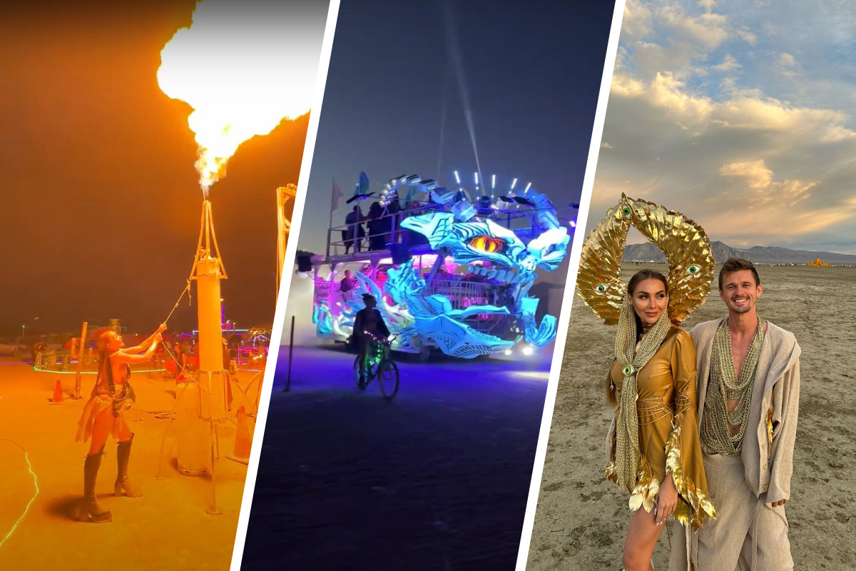 Burning Man 2023 в США: что за фестиваль, как на него попасть, сколько  денег нужно - 24 сентября 2023 - НГС