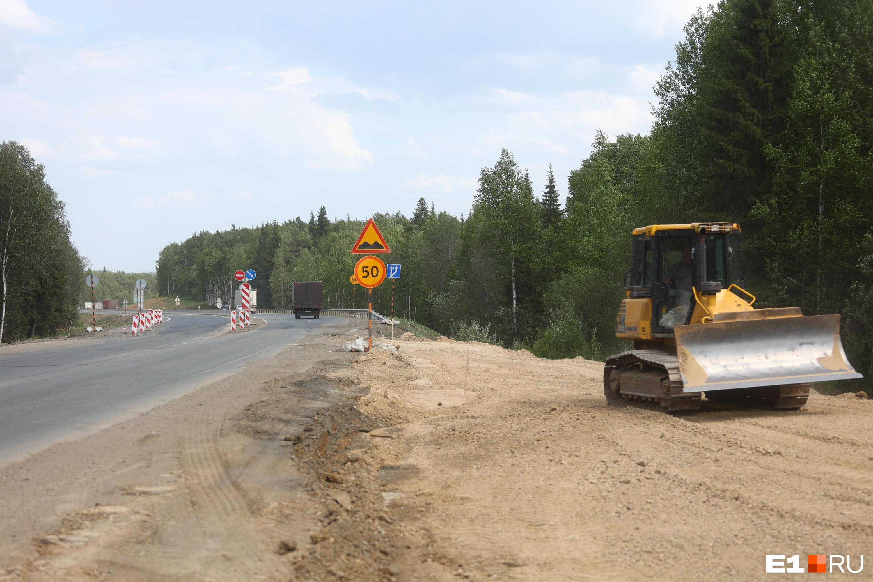 Компанию «Забдорстрой» оштрафовали за срыв сроков ремонта дороги в Забайкалье