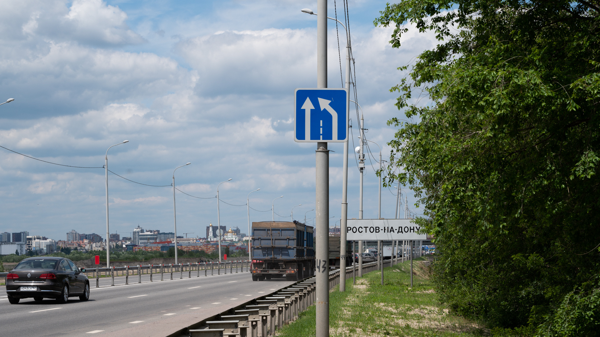 Проезд по М-4 в Ростовской области подорожает на 8%