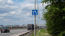 Проезд по М-4 в Ростовской области подорожает на 8%