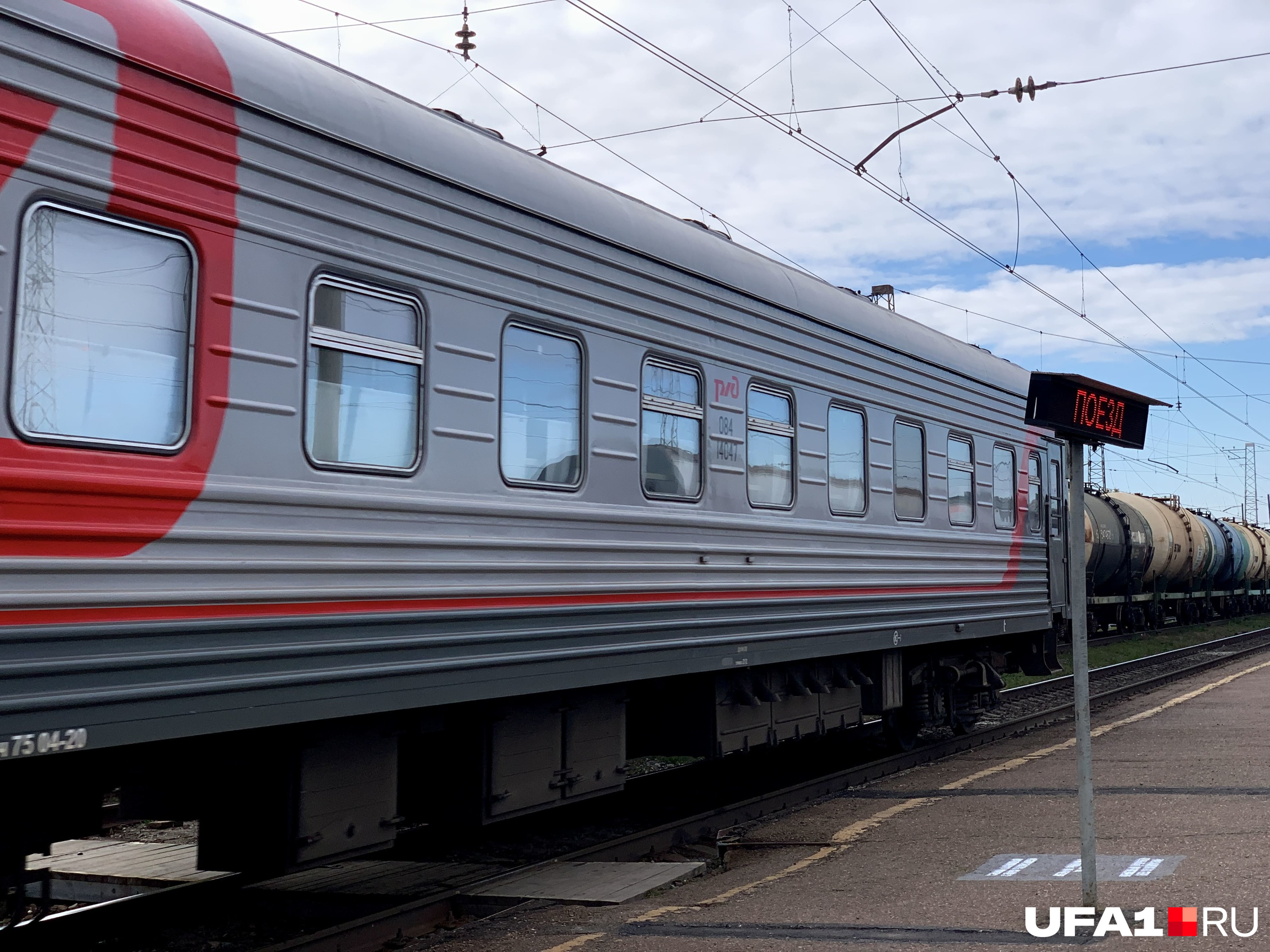 Это удобно: не нужно с кучей сумок ехать в Уфу, чтобы попасть в Москву или Челябинск