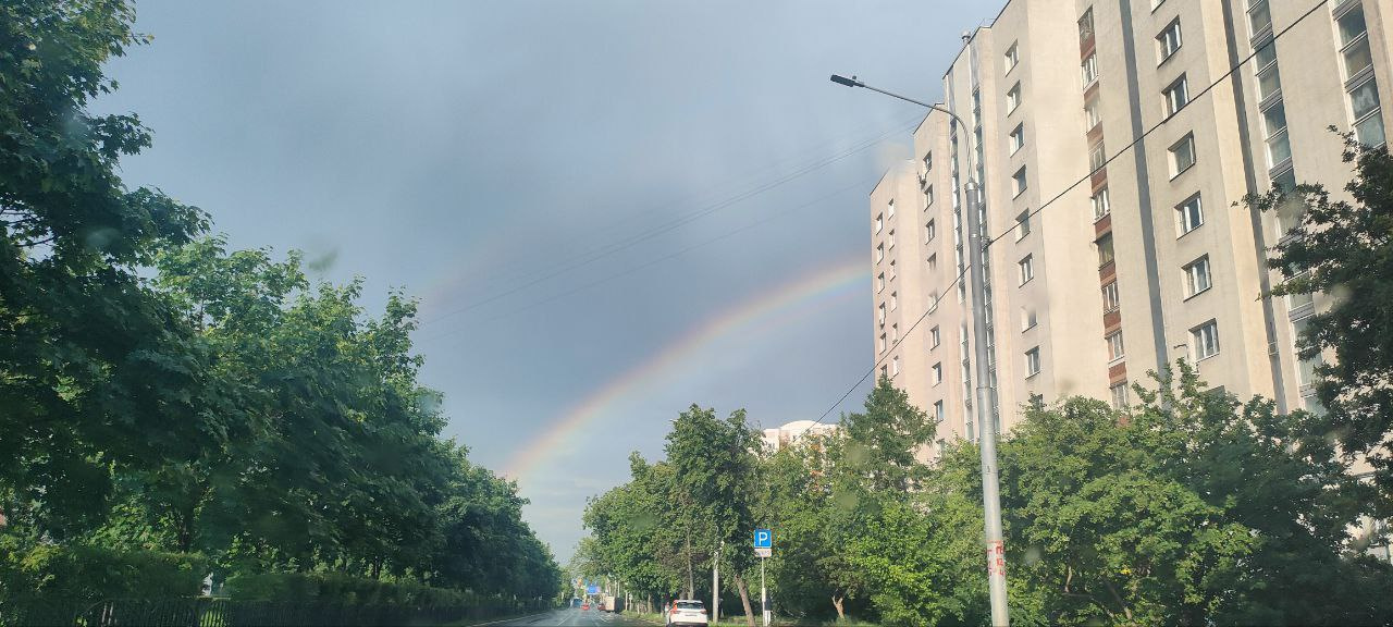 Радуга на востоке Москвы Радуга на востоке Москвы