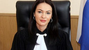 Судья Прокопчук погибла при пожаре в центре Ростова