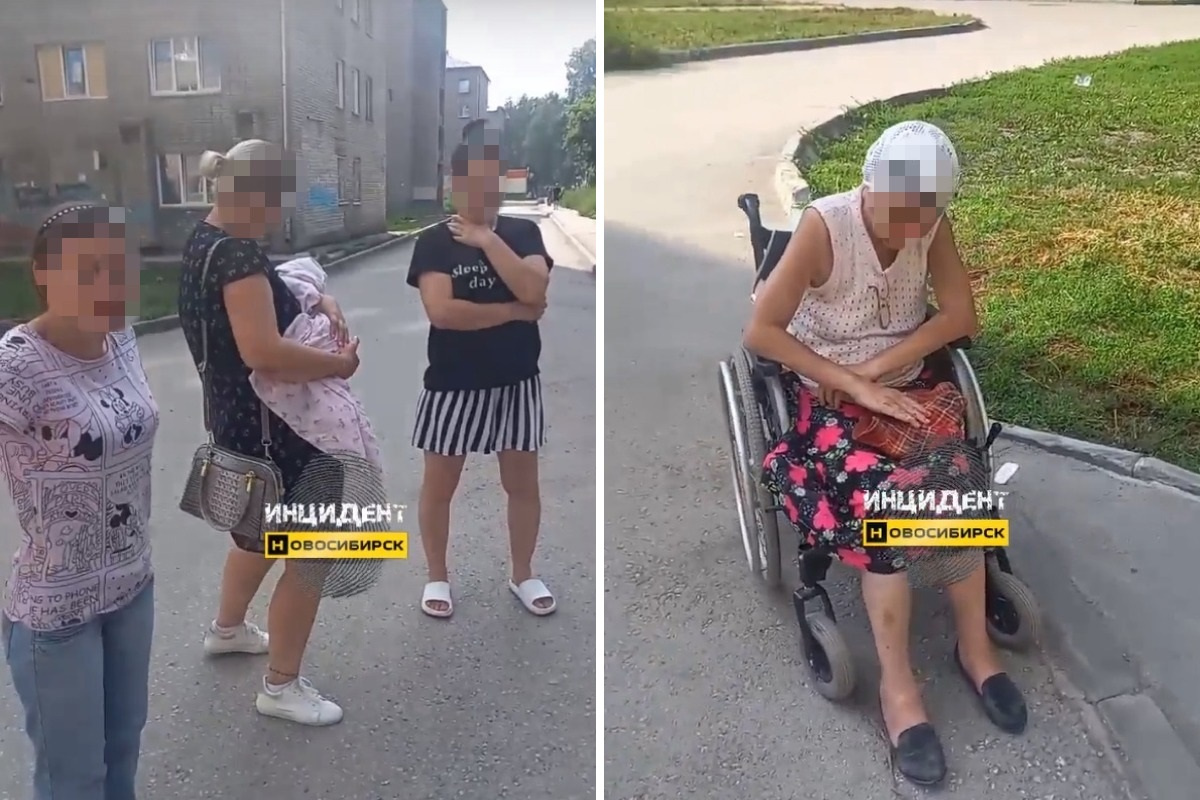 Полиция начала проверку после ролика об издевательствах над  женщиной-инвалидом в Новосибирске - 1 августа 2023 - НГС