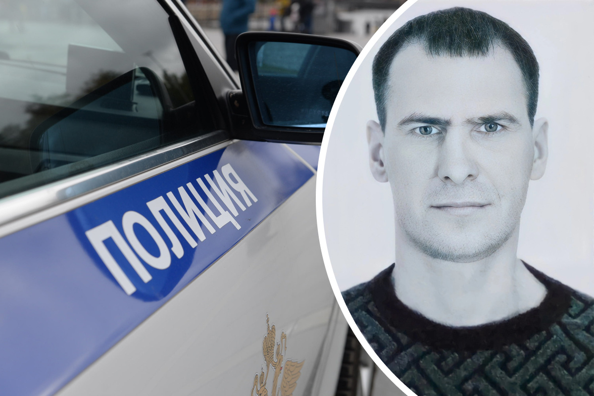 «Связь нестабильная». Загадочно пропавшего в Екатеринбурге 39-летнего мужчину нашли