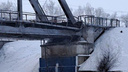 Взрыв произошел на железнодорожном мосту в Самарской области
