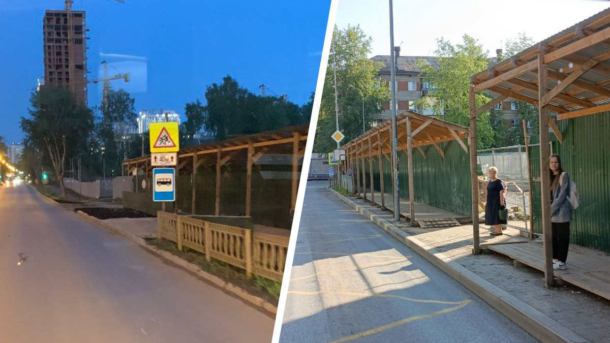В Перми перенесли автобусную остановку «Улица Папанинцев»
