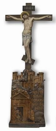Крест-распятие, 1926