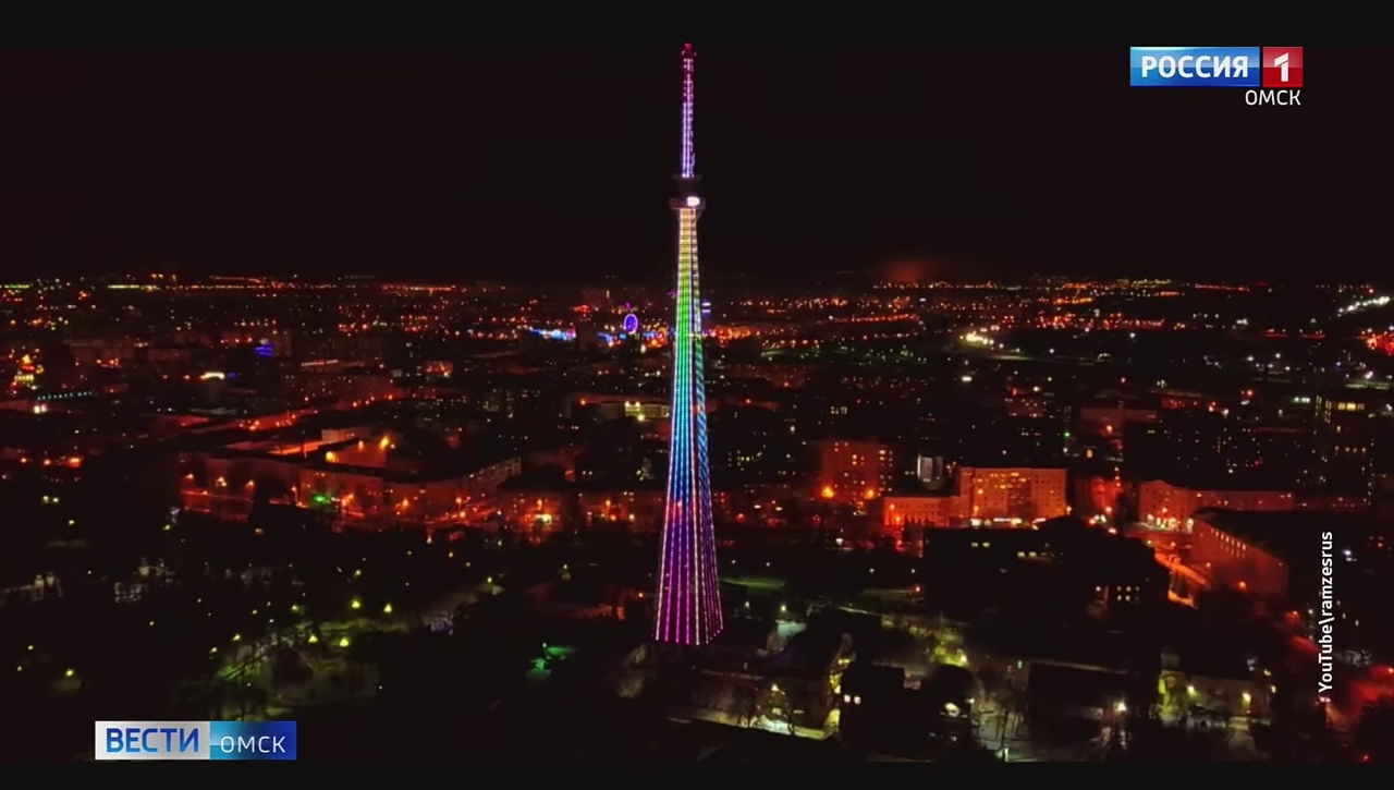 В Омске на башне Телецентра появится разноцветная подсветка длиной 180 метров