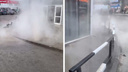 «Очень опасно»: фонтан кипятка забил на тротуаре Кропоткина — видео
