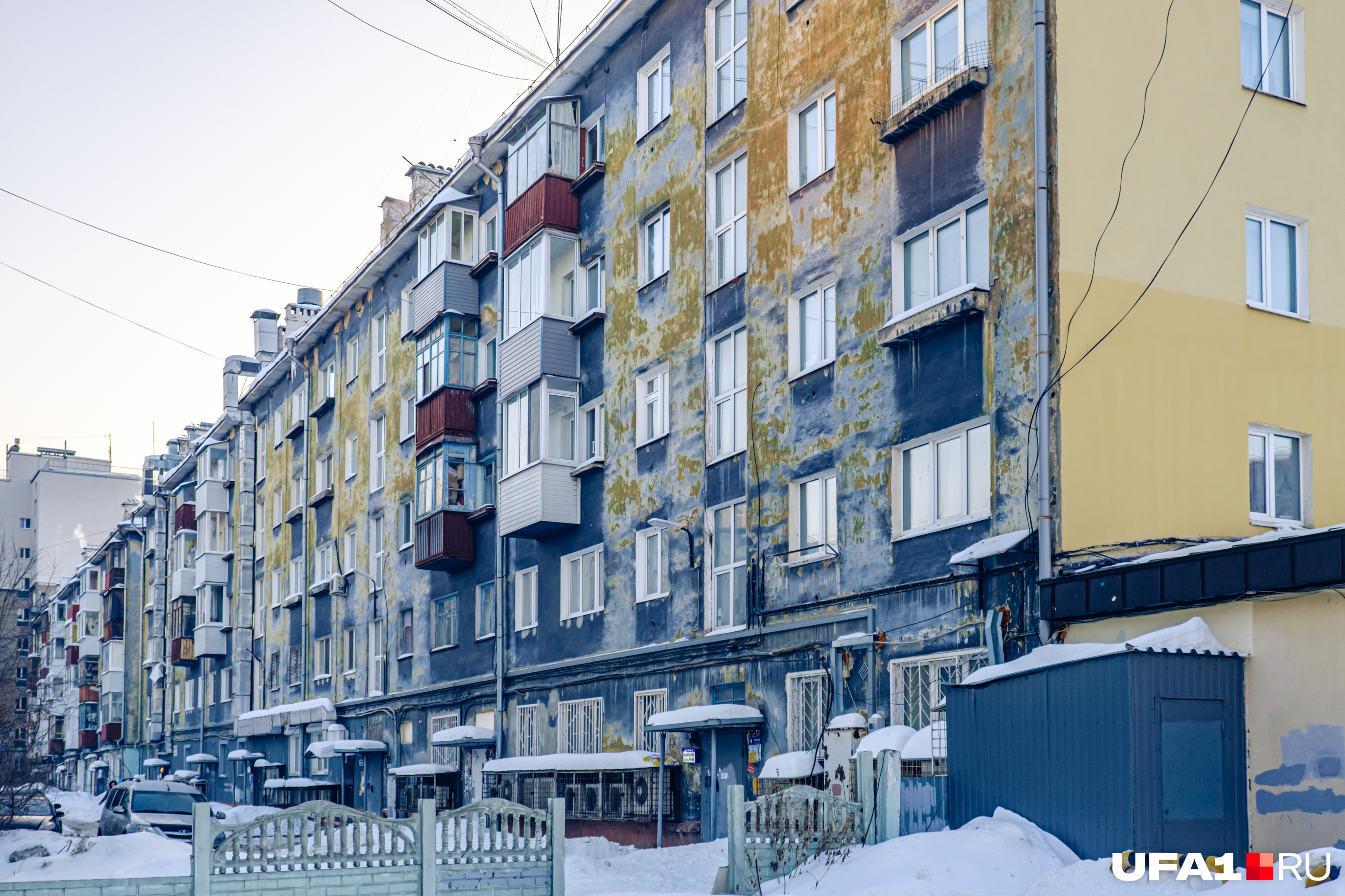 Таких домов, конечно, много в каждом городе России