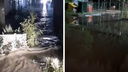 Гараж с бассейном. Академгородок ночью затопило из-за сильного ливня — видео последствий