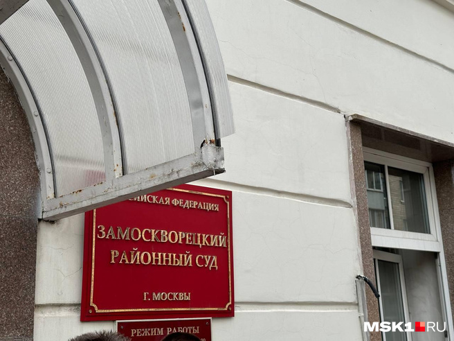 Хирургов из звездной клиники Тимура Хайдарова отправили под домашний арест  после операции в клинике умер продюсер