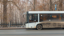 Куда в Самаре нужно пустить автобусы: народная карта