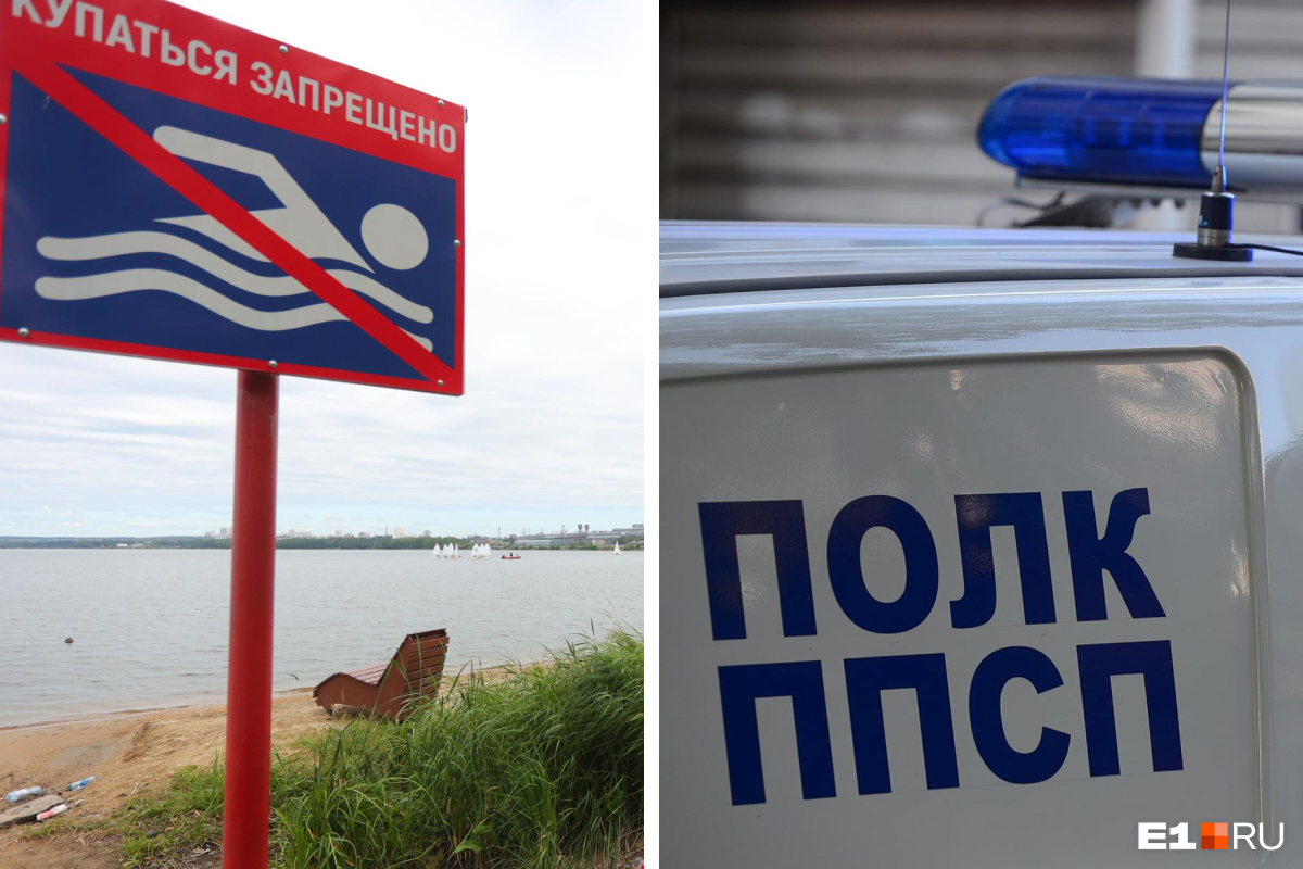 В Свердловской области утонула 13-летняя девочка