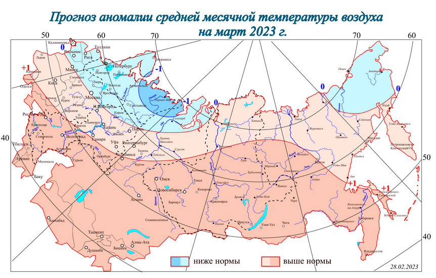 Метеорологическая карта гисметео