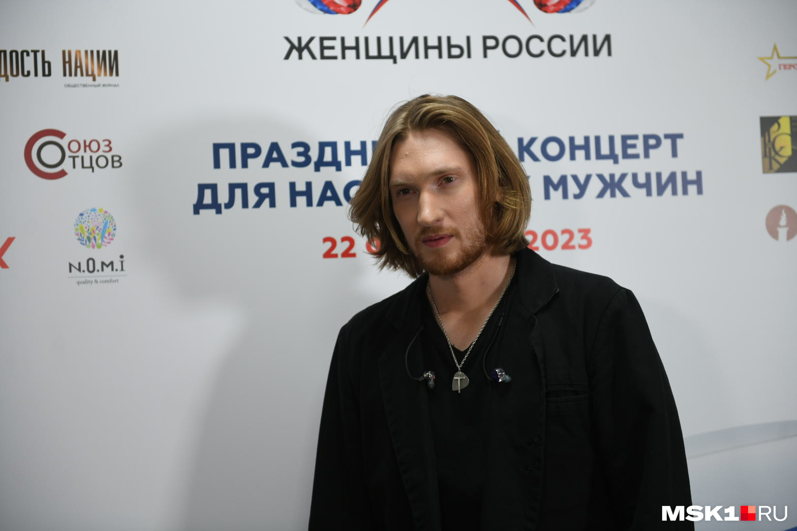 Молодой певец IVAN