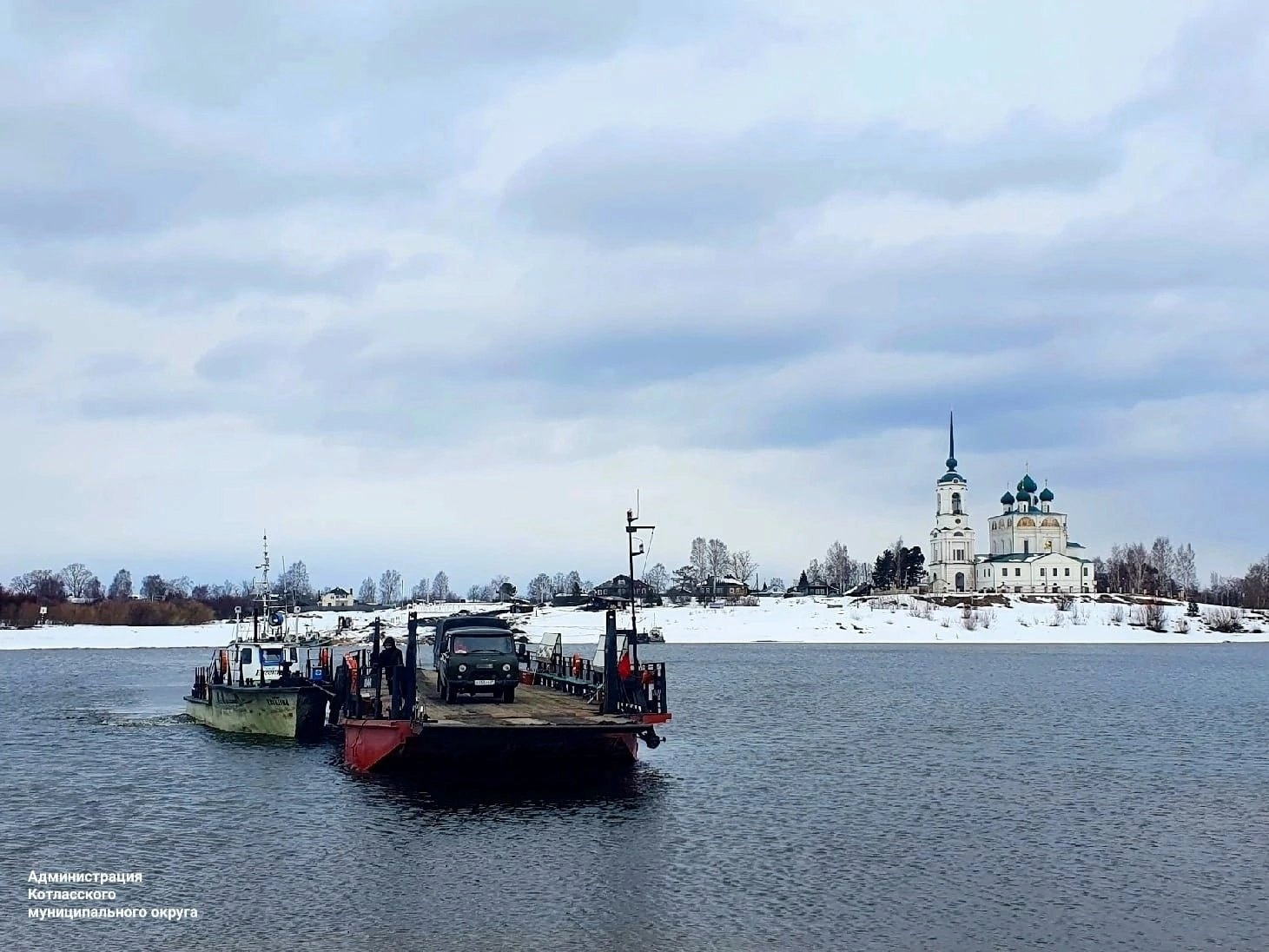 Кремль поручил развивать Сольвычегодск: что давно тревожит жителей  города-курорта | 01.03.2024 | Архангельск - БезФормата