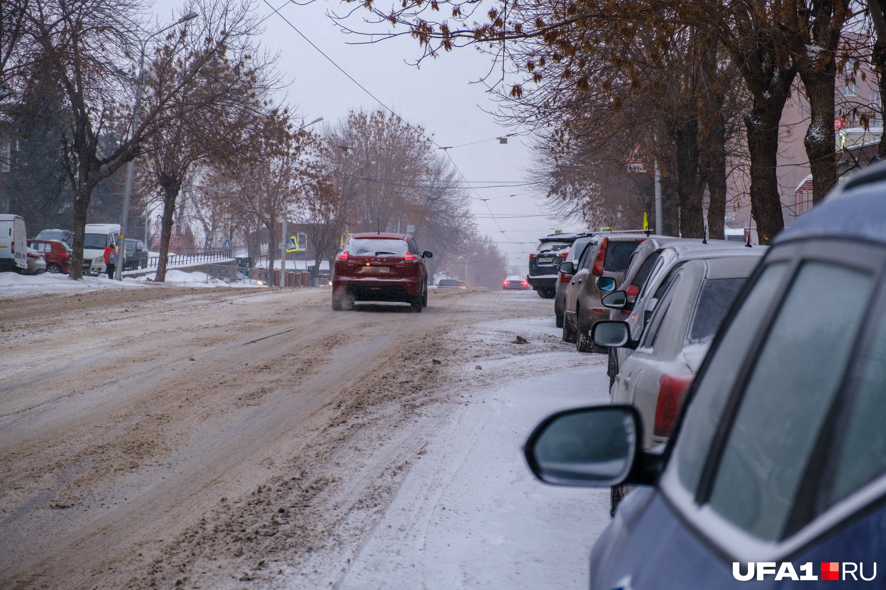 Уфа в феврале