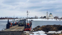 Обратились к Путину, а на них составили протокол: как жители Архангельской области просят мост