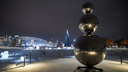 В парке у «Сибирь-Арены» появился новогодний арт-объект — смотрим фото
