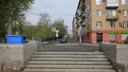 В Волгограде ищут подрядчика на проект ремонта лестниц Центральной набережной