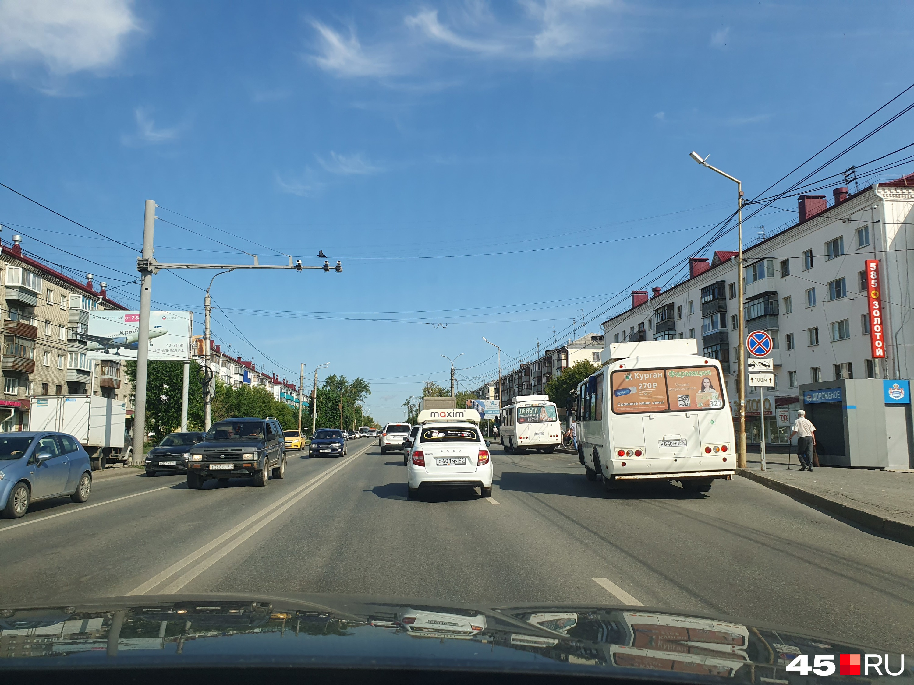 Игроки рынка ждут дикого роста цен на перевозки, транспортного коллапса и гибели агрегаторов из-за вступления в силу нового закона Игроки рынка ждут дикого роста цен на перевозки, транспортного коллапса и гибели агрегаторов из-за вступления в силу нового закона