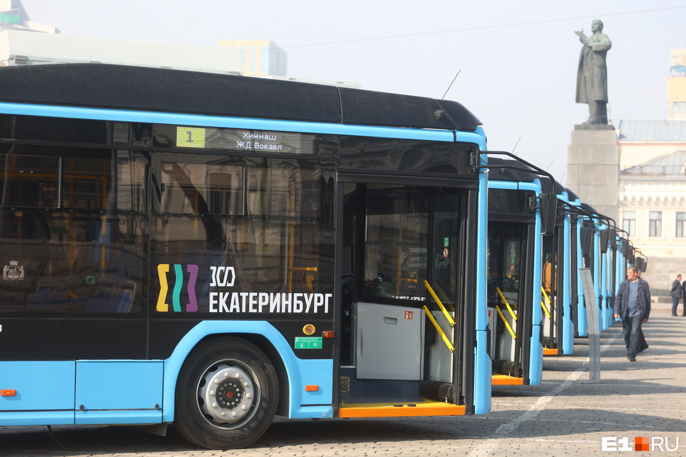 В Екатеринбурге к новостройкам направят троллейбусы на батарейках: схема маршрута