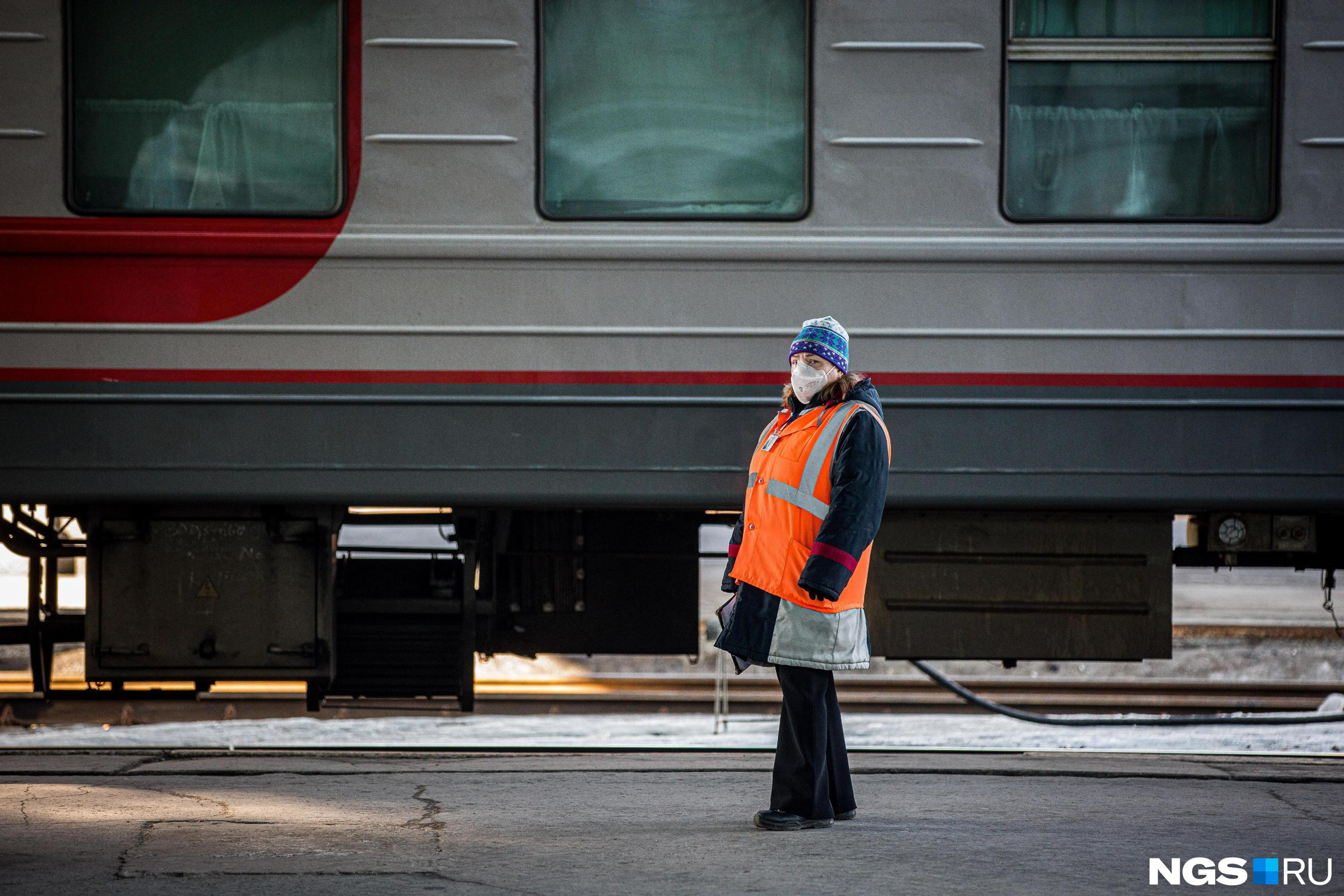 Время движения поезда